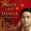Li Cunxin