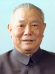 Li Xiannian