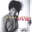 Little Eva