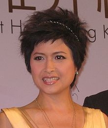 Maggie Siu
