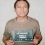 Manuel Noriega