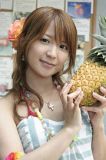 Mari Yaguchi