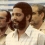 Maurice Bishop