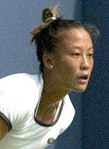 Meilen Tu