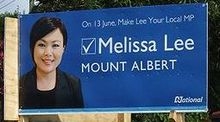 Melissa Lee