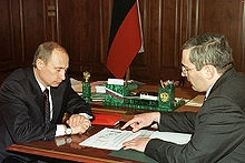 Mikhail Khodorkovsky