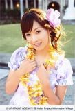 Miki Fujimoto