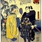Miyamoto Musashi