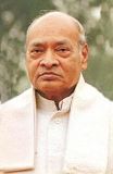 Narasimha Rao