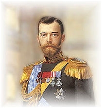 Nicholas II