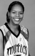 Nikki McCray
