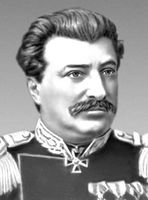 Nikolay Przhevalsky