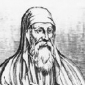 Origen