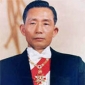 Park Chung Hee