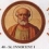 Pope Innocent I