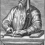 Porphyry
