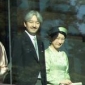 Prince Akishino