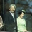 Prince Akishino