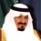 Prince Sultan bin Abdul Aziz