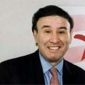 Ralph Neas