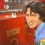 Randolph Mantooth