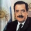 Raul Ricardo Alfonsin
