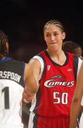 Rebecca Lobo