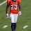 Renaldo Hill
