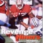Ricky Watters