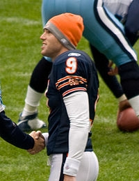Robbie Gould