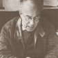 Roberto Gerhard
