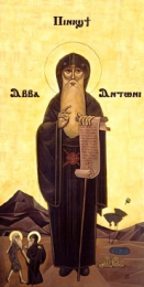Saint Anthony