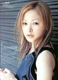 Sayaka Ichii