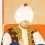 Selim II
