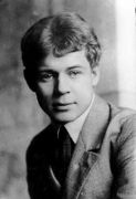 Sergei Esenin