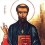 St. Cuthbert