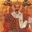 St. John Chrysostom