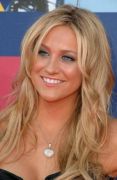 Stephanie Pratt