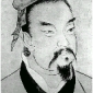 Sun Tzu