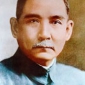 Sun Yat-sen