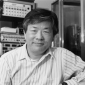 Susumu Tonegawa