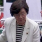 Takako Doi