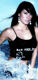 Tara Caballero