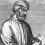Tertullian