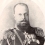 Tsar Alexander III