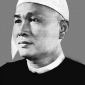 U Nu