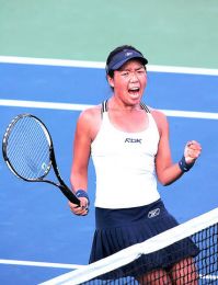 Vania King