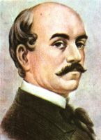 Vasile Alecsandri