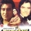 Vinod Khanna