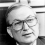 William D. Ford